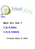 Friend Khoj