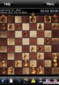 الشطرنج 3D