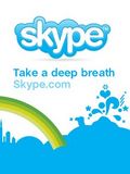 Skype (официальный)