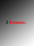 Z-браузер