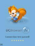 UC Browser สำหรับ S8003jet 480x800
