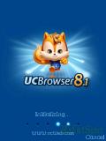 Uc Browser 8.0