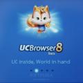 UC 브라우저 베타 8.0