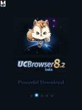 UCBrowser 8.2 Resmi Terbaru