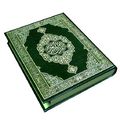 Kinh Qur'an v 1.00