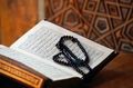 Koran pełnoekranowy