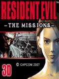 Residen Evil The Missions3d