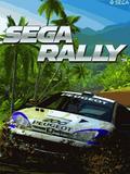 Sega Rally 3d
