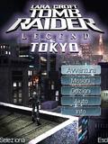 Tomb Raider légende 3d