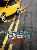 Hızlı Drag Racing 2011