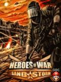 Heroes Of War