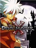 Iblis Hunter X