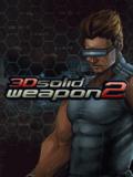 3d Solid Weapon 2