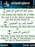 Ia adalah Al Quran yang lengkap dengan Terjemahan Bahasa Inggeris Dan Urdu Penuh