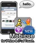 Mobicue مع الهدف ، Yahoo ، MSN لنوكيا