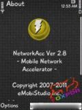 EMobiStudio - Networkacc v2.8