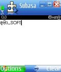 SMS Subasa Sinhala