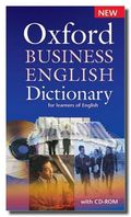 簡潔なビジネス辞書