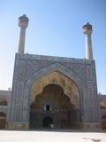 Isfahan Karte
