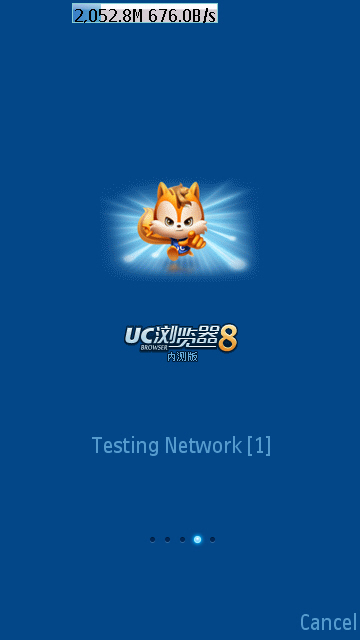 Uc Handler Java App Download For Free On Phoneky