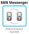 SMS-посланник