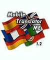 Mobiler Übersetzer Spanisch-Englisch