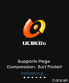 UCWEB 6.3 Mod