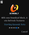 UCWEB 6.7 संपादनयोग्य सर्व्हर