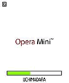 Opera Mini 4.2 처리기