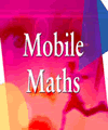 Мобильная математика