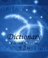 Dictionnaire 2.6