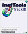 InetTools TrackID 2.1