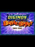 Digimon - Battle Spirits GBA (Vbag Rom)