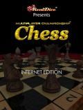 Chess Realdice