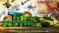 Tank Attack (S-HD)