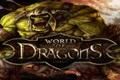 World Of Dragon Mini Only