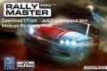 Rally Master Pro N8 S60v5