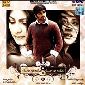 Unnale Unnale-whistle - Ta'mil