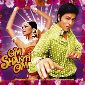 Main Agar Kahoon - Om Shanti Om