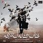 Unnai Kaanathu - Shankar-Ehsaan-Loy ft. Kamal Haasan & Shankar Mahadevan