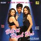 Dil To Pagal Hai Whistle - Uttam Singh