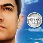 Satyamev Jayate