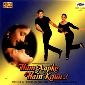 Chocolate Lime Juice - Raamlaxman