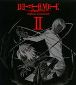 Death Note (Ls Theme) - &
