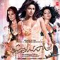 Fashion Piano Vs Nokia Piano - Salim Merchant