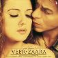 Veer Zaara - Instrumental. - Lata Mangeshkar & Roop Kumar Rathod