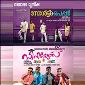 Salt N Pepper Theme - P. Jayachandran