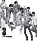 Sorry, Sorry (Text) - Super Junior