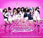 Show! Show! Show! (Instrumental) - Girls' Generation