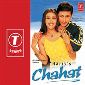Chaahat Album - Harry Anand